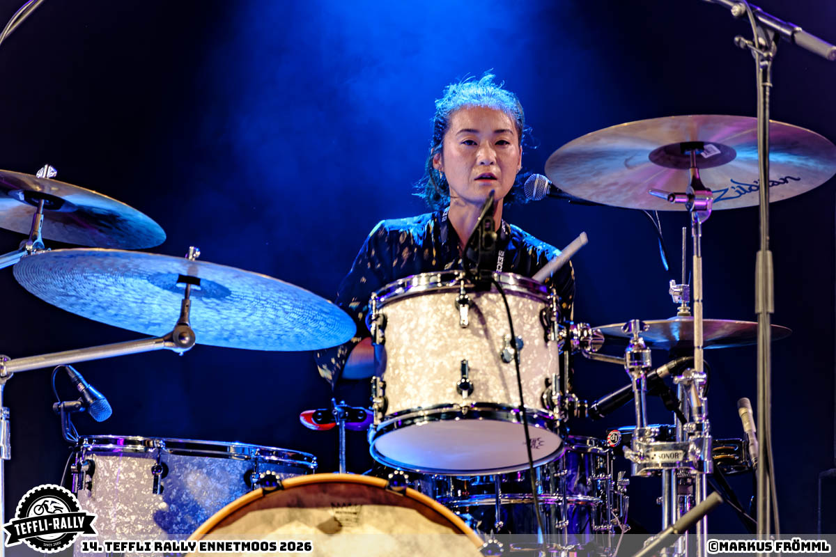 20260814-tsushimamire-012-froemml